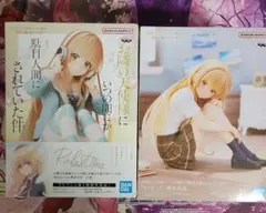 お隣の天使様 椎名真昼 フィギュアセット