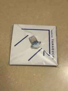 2026年最新】東横innの人気アイテム - メルカリ