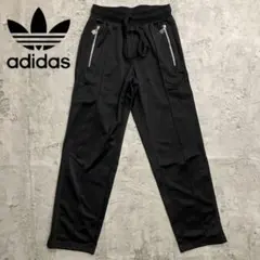 美品　希少　アディダス　ファイアーバード　トラックパンツ　ブルーバージョン　XS