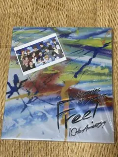 Memories of Summer Free!