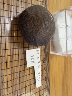 モキマーブル USA産