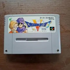 ドラゴンクエストV 天空の花嫁