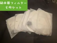 Item thumbnail for item 572170b6-729d-4da8-a6ed-05560b658429