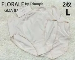 トリンプ フロラーレ　FLORALE ショーツ 2枚 GIZA 87