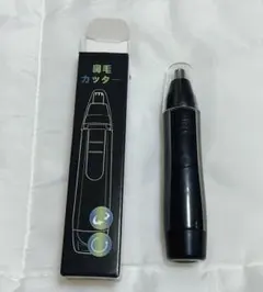 Item thumbnail for item 388c740f-6916-410e-aa9f-128319dabbc7