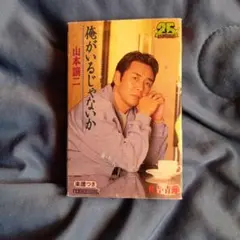 Item thumbnail for item cfa96952-8ca0-42b7-89cb-d48c8ac3318c