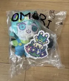 2025年最新】OMORI バジル ぬいぐるみの人気アイテム - メルカリ