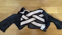 Item thumbnail for item 5c0fdaf5-2874-4fc9-9e74-358b89ef94cd