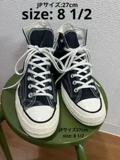 CONVERSE CT70 (8 1/2) 27cm