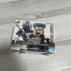 一番くじ ジョジョの奇妙な冒険 F賞 ポルナレフ＆チャリオッツ（子供） 未開封