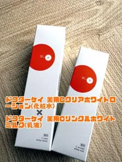 Dr.K ABC-G 3点セット 洗顔 クレンジング リップ Dr.K ABC-G 3点セット 洗顔 クレンジング リップ - メルカリ