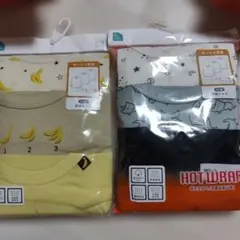 長袖シャツ　95②