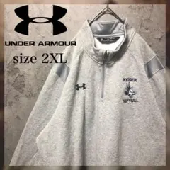 【アンダーアーマー】2XL ハーフジップ フリースジャケット US古着