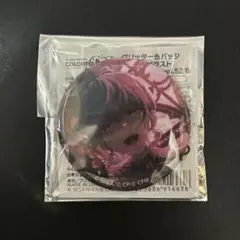 2026年最新】プロセカ朝比奈まふゆの人気アイテム - メルカリ