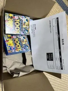 【新品未開封】ポケモンカードゲーム スタートデッキ100 バトルコレクション