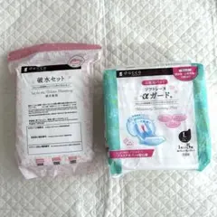 dacco破水セット、産褥パッドL