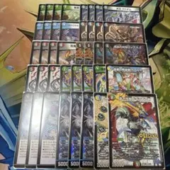 4c邪王門