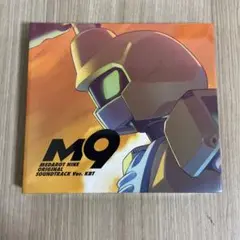 【未開封】メダロット9 カブトver 特典