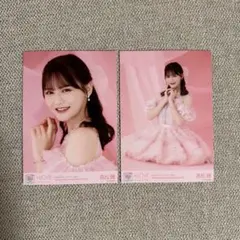 イコラブ 生写真 ピンキー衣装 髙松瞳 ヨリ ヒキ 2枚セット