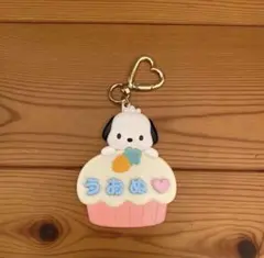 Item thumbnail for item fdb595c0-2ef1-4830-8ce2-9c4bd0b7b94d