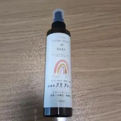 Textete クリーンスプレー ベビー用 200ml