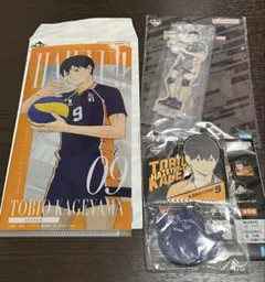 一番くじ ハイキュー!! F賞、G賞、H賞、I賞 影山飛雄 4点セット