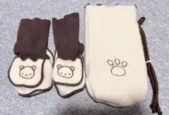 ベビー靴下セット 室内シューズ　靴下靴一体型　収納袋付き　冬