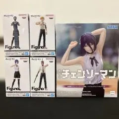 新品未開封　チェンソーマン　最新プライズフィギュア5点まとめ売りのサムネイル