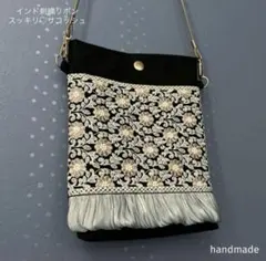 インド刺繍リボン　サコッシュ　ポシェット　ポーチ　ショルダーバッグ　スマホケース