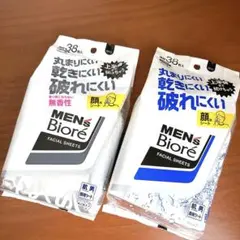 2個セット　メンズビオレ 洗顔シート 香り気にならない 38枚入　廃盤