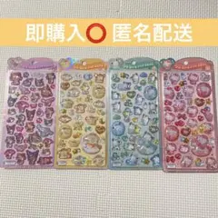 うるちゅるPOPSEAL サンリオ 日焼け ポムポムプリン ポチャッコ キティ