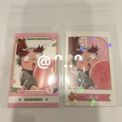 忍たま乱太郎 富松作兵衛 スイパラ 推しパシャ