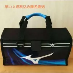 絵の具セット mizuno ミズノ 男の子 小学生 - メルカリ