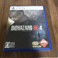PS5 バイオハザード RE:4 通常版