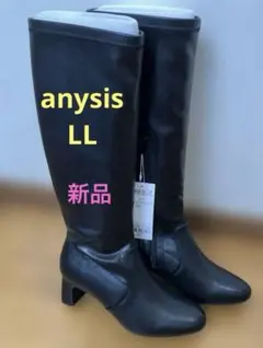 any SiS ロングブーツ ブラック LLサイズのサムネイル