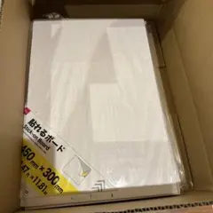 ダイソー　貼れるボード　5枚セット