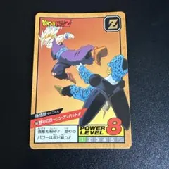 半額対象】ドラゴンボールZ カードダス No.708 孫悟空 レジック - メルカリ