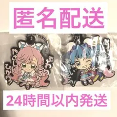 プリキュアあそーと 2024 ラバーマスコット キュアスカイ キュアプリズム