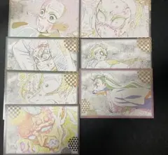 鬼滅の刃 ダイニング 刀鍛冶の里 おすそ分け ポスカ 炭治郎