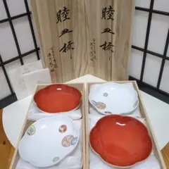未使用 深川製磁 皿 寿赤絵シリーズ - メルカリ