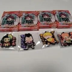 鬼滅の刃 　セリフラバーマスコット　 4個セット
