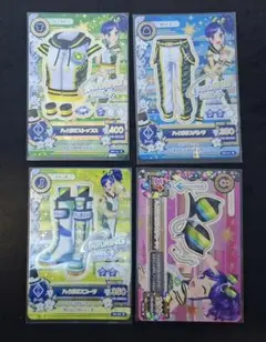 2026年最新】ハイポリスコーデの人気アイテム - メルカリ