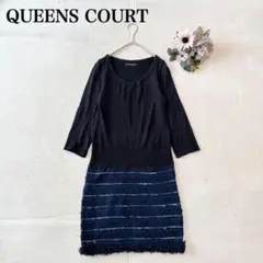 【クイーンズコート】ひざ丈ワンピース（M)異素材切替 ウール混 フェミニン