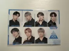 PRODUCE 101 JAPAN SEASON 2 ポストカード