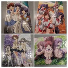 クラナド CLANNAD　ジグソーパズル　４点セット 2026年最新】クラナド パズルの人気アイテム - メルカリ