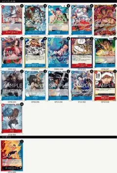 ワンピースカード 赤青エースデッキ - メルカリ