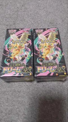 ポケモンカード 【MEGA ドリームex】 2BOXセット - メルカリ