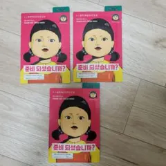 Item thumbnail for item 509c266a-9f8a-4c09-8289-8f98acba0dac