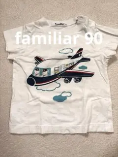 familiar 半袖Tシャツ 飛行機柄 90cmのサムネイル