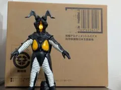 メディコム・トイ RAH 恐怖コブラ男 - メルカリ
